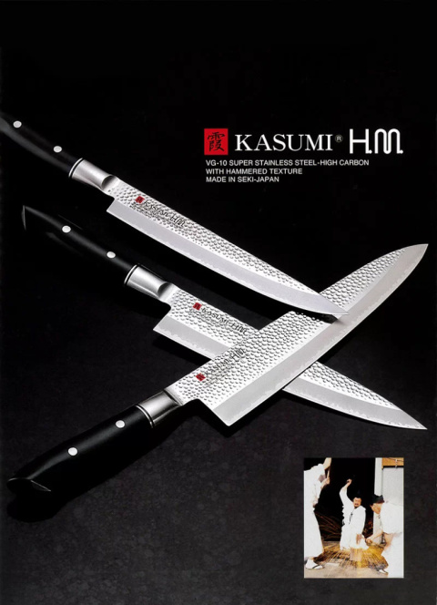 VG-10 HM Nóż japoński do chleba kuty 25 cm młotkowany / KASUMI VG-10 HM Nóż japoński do chleba kuty 25 cm młotkowany / KASUMI