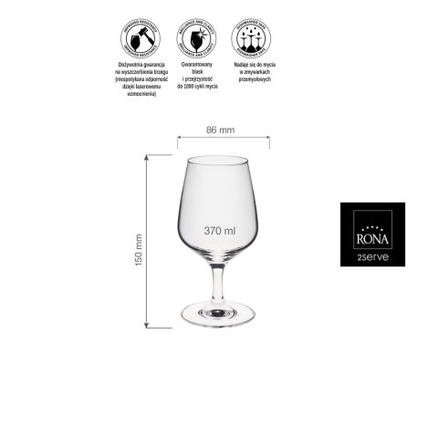Kieliszek/ pokal do wody Martina, 370ml Kieliszek/ pokal do wody Martina, 370ml